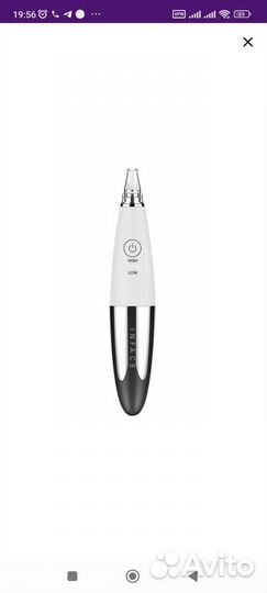 Вакуумный аппарат для чистки лица