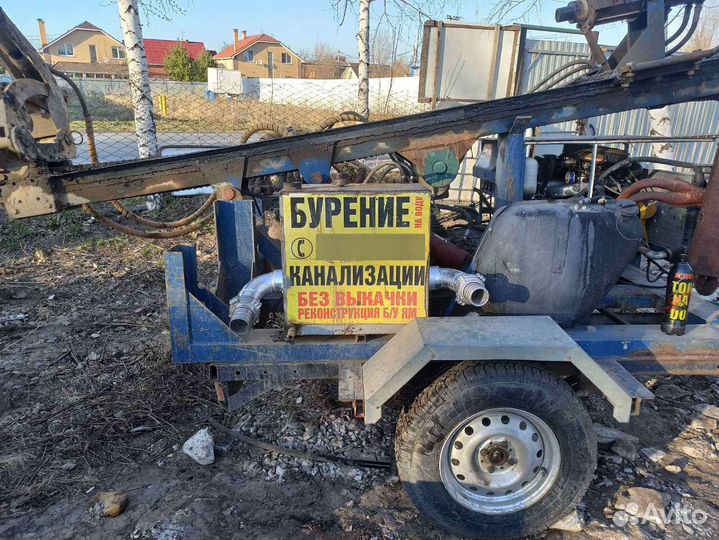 Бурение скважин, бурение скважин на воду