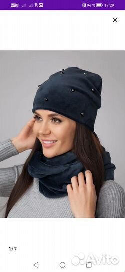 Комплект шапка и снуд