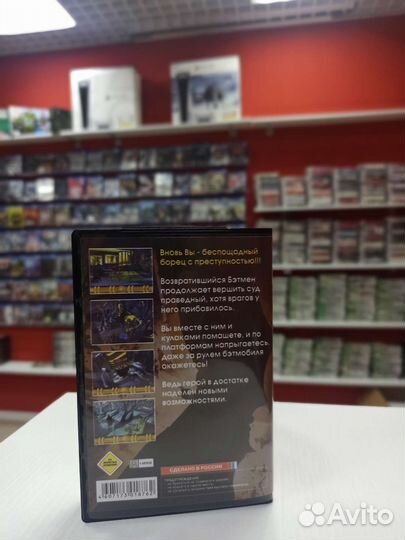 Batman returns для Sega 16-bit