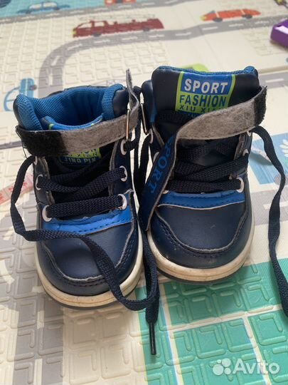 Кроссовки для мальчика