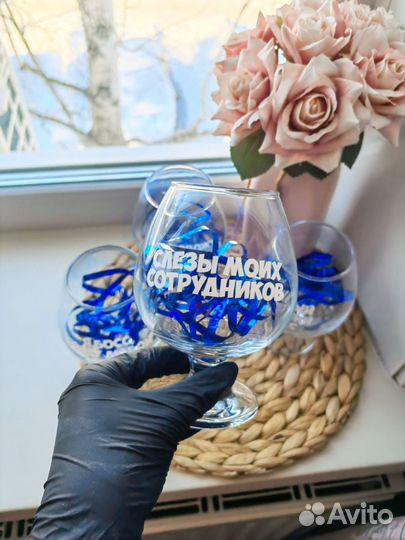 Бокалы в подарок