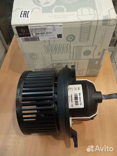 Мотор отопителя моторчик печки Спринтер Классик