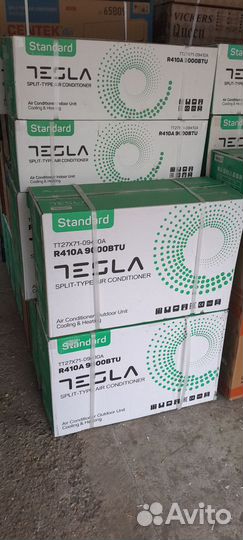 Сплит система