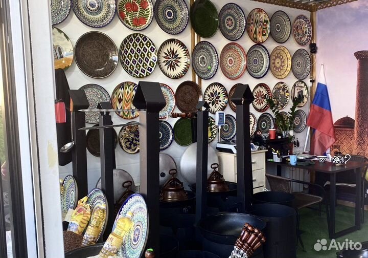 Казан чугунный + шумовка в подарок