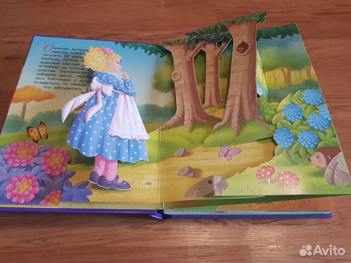 Букварь. Обучение чтению и Рисованию Новые