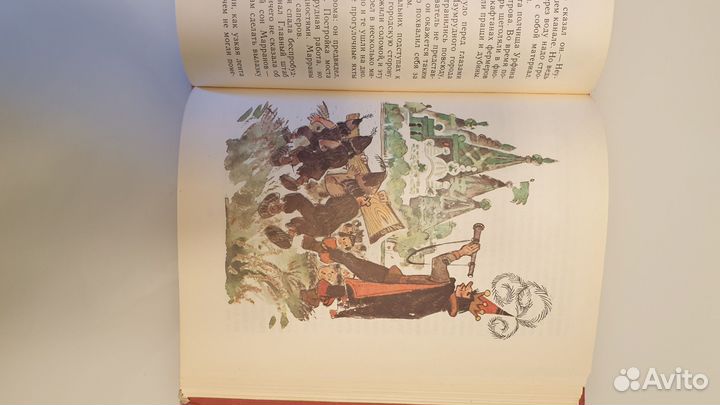 Детские книги СССР