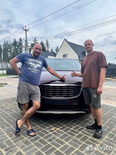 Покупка авто из Ю.Кореи, Китая, Японии и Европы