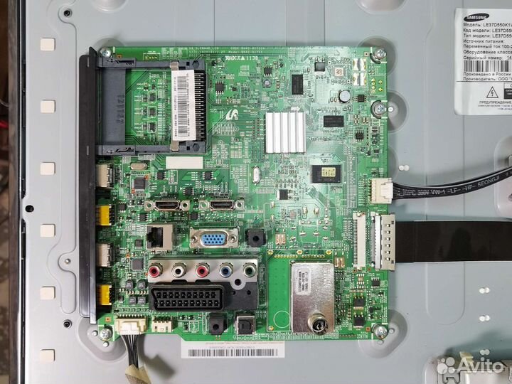 Main board bn41-01751a