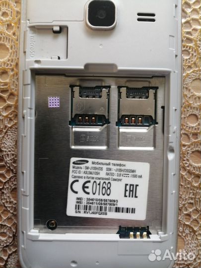 Samsung Galaxy J1 Mini SM-J105H, 8 гб