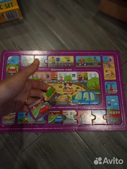 Настольная игра Пазл 