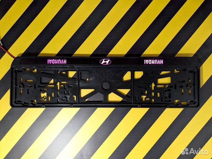 Рамка под номер с подсветкой надписи