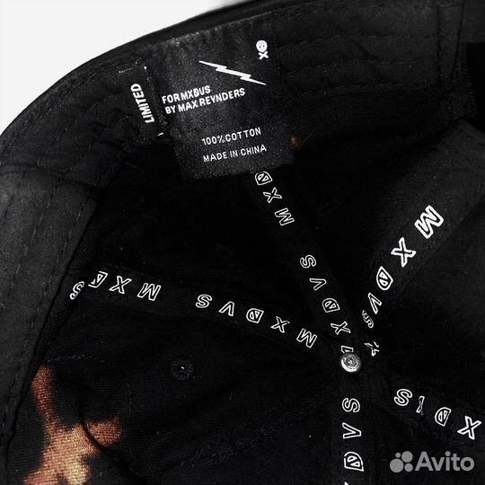 Mxdvs комплект (оригинал)