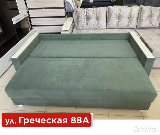 Диван новый