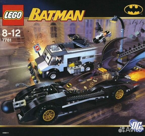 Конструктор Лего Бэтмэн 2006 lego Batman идеальный