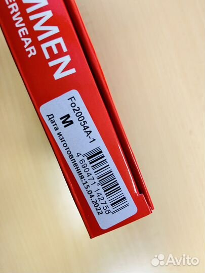 Новогодние Трусы мужские боксеры foammen размер M