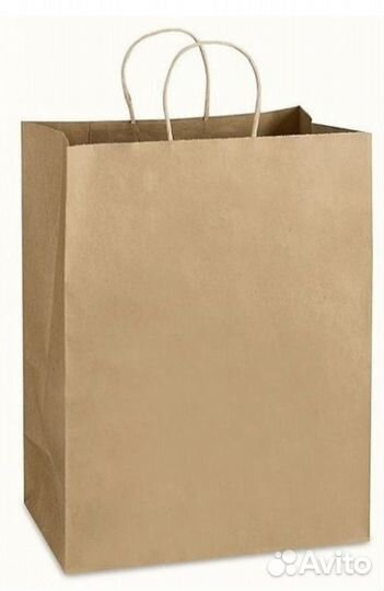 Вещи пакетом