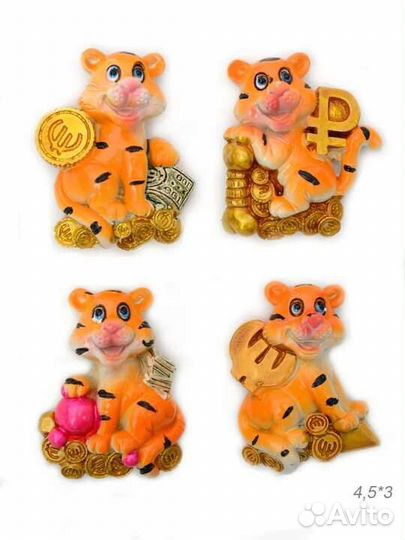 Магниты сувенирные тигр в ассортименте