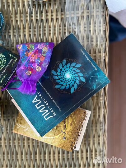 Трансформационная игра Лила оффлайн/онлайн