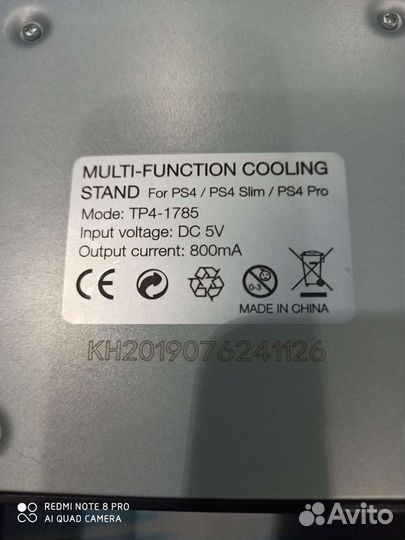 Multi - function cooling stand For PS4/PS4 Slim