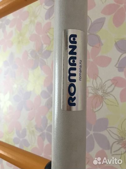 Детский спортивный комплекс