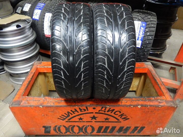 Uniroyal Rain Expert 205/55 R16