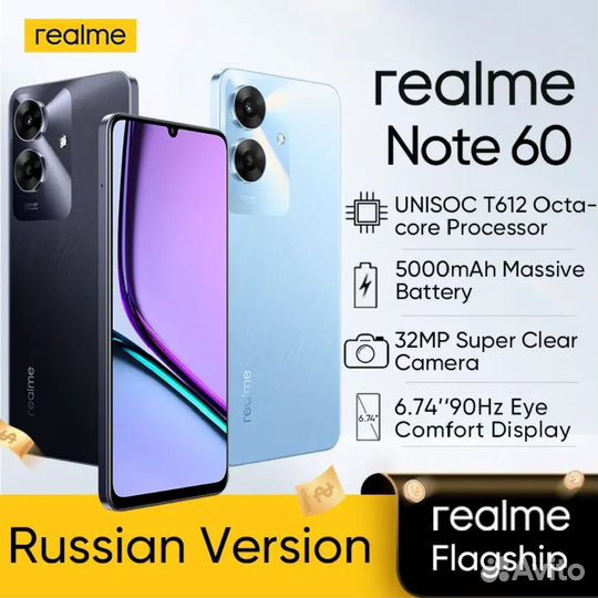 realme Note 60, 4/128 ГБ