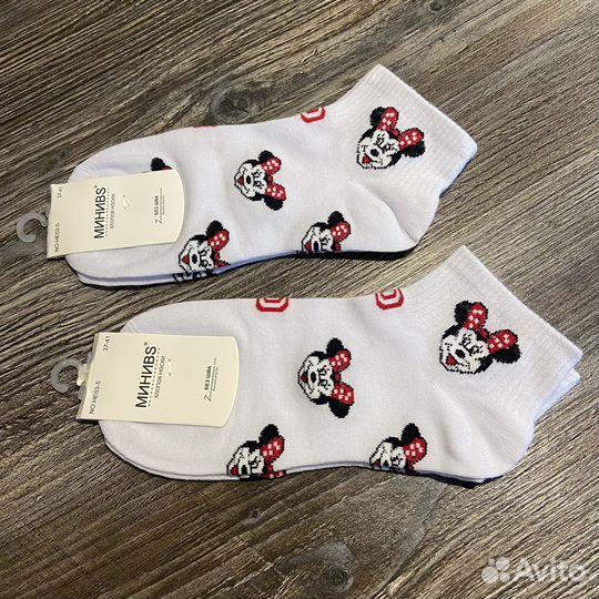 Носки женские