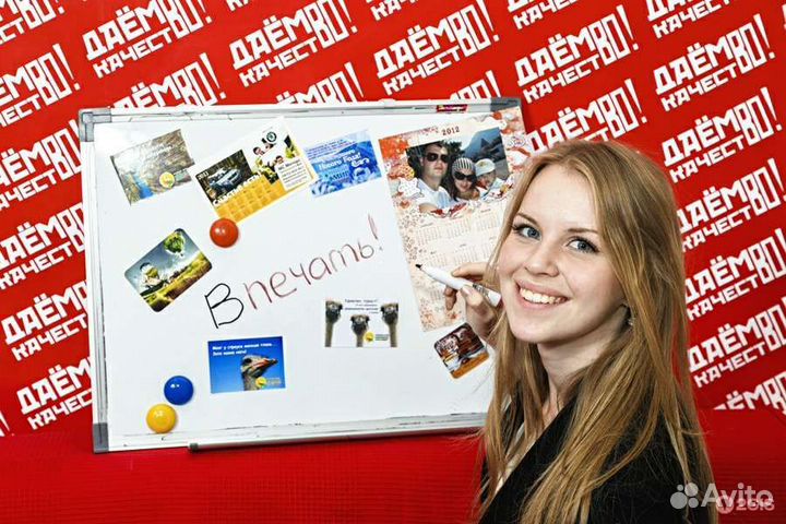 Типография В-печать