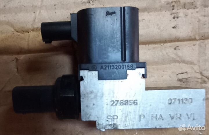 Блок клапанов пневмоподвески Мерседес W211 W219