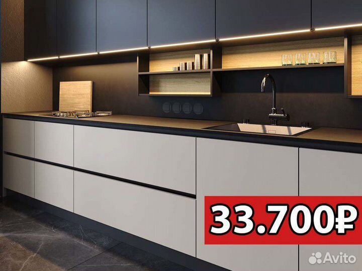 Кухонный гарнитур от производителя