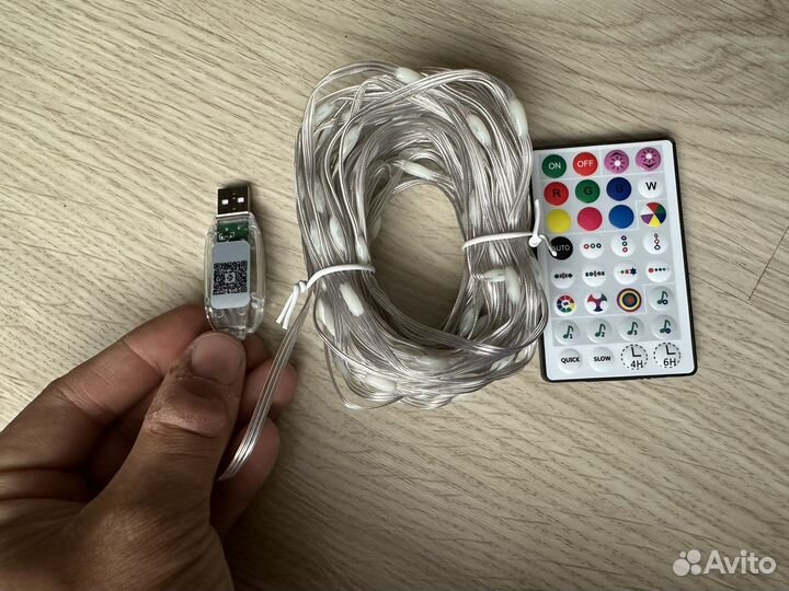 Светодиодная гирлянда