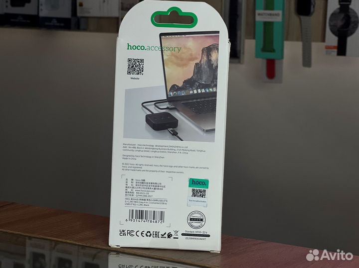 Usb Разветвитель 4 в 1