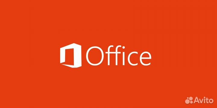 Активация Microsoft Office 2016,2019,2021