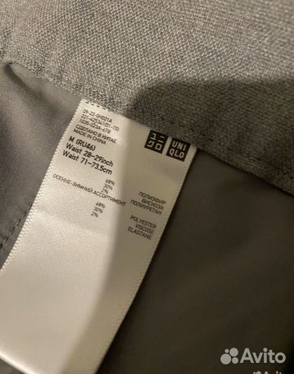 Брюки женские uniqlo, размер M