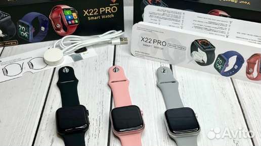 6x pro часы. Смарт часы Smart watch x22 Pro. Smart часы x22 Pro Pink. Smart watch x22 Pro Max. X22 Pro watch 6.
