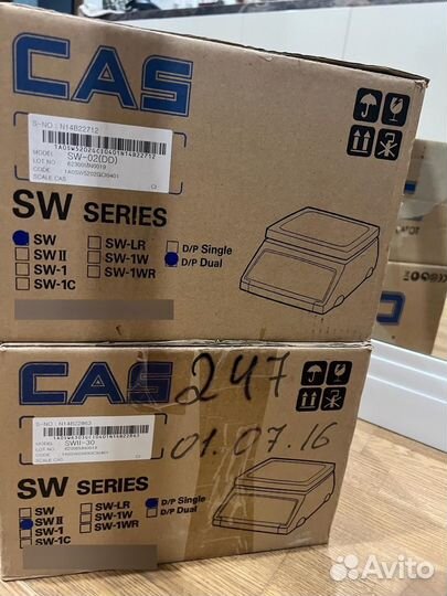 Весы напольные электронные