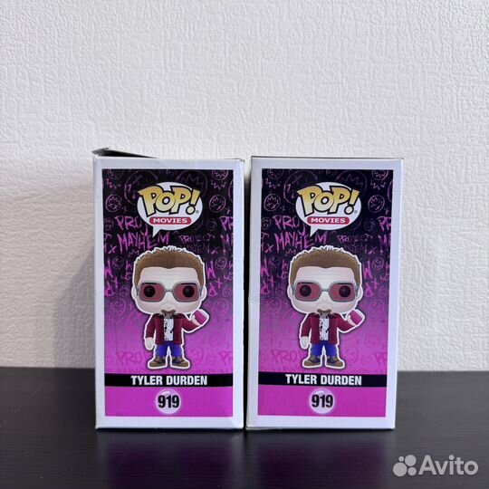 Funko Pop Tyler Durden