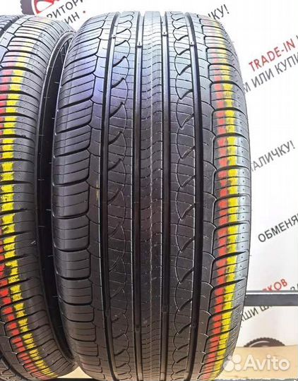 Nexen N'Priz AH8 205/50 R16 87V