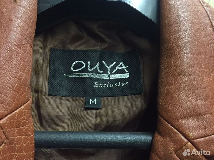 Кожаная куртка