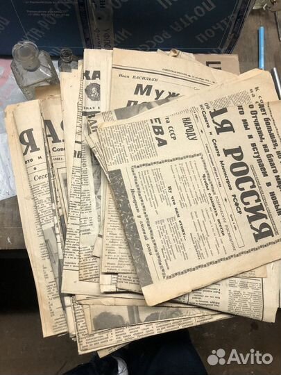 Газеты СССР