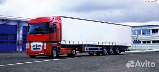 Грузоперевозки по России/Межгород