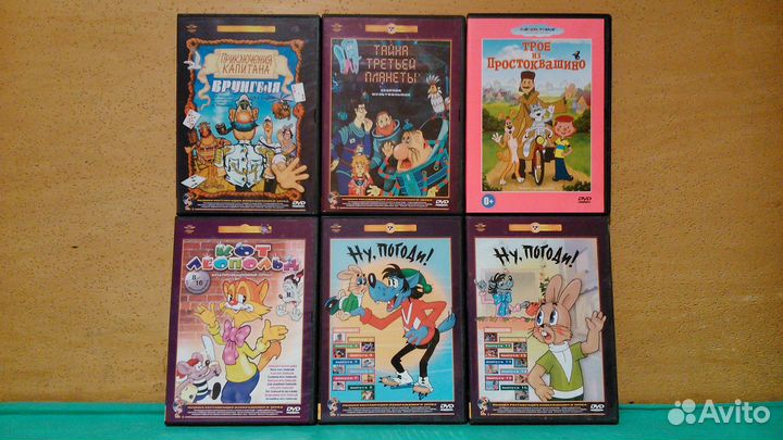 Мультфильмы и фильмы для детей на DVD