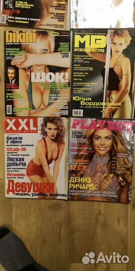 Журналы XXL Playboy