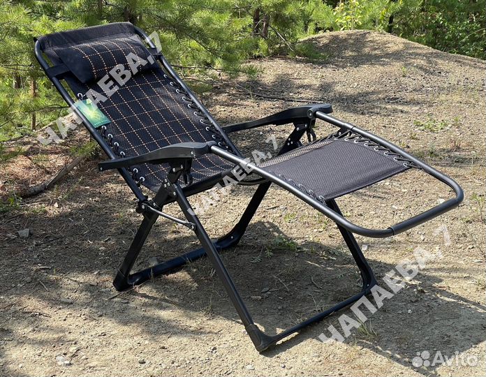 Шезлонг усиленный с фиксатором положения