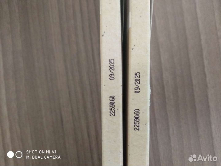 Восковые полоски Испания 21 шт