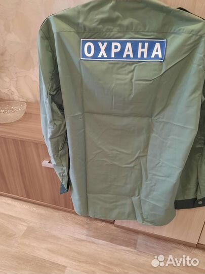 Форма охраны