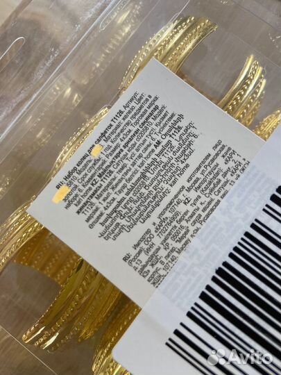 Держатель для салфеток зажим для салфеток