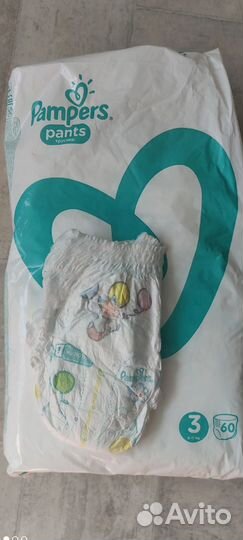 Памперсы трусики 3