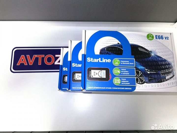 StarLine E66 v2 ECO GSM с установкой